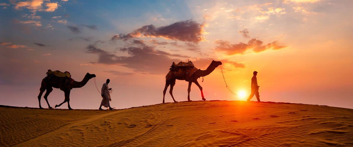 UAE