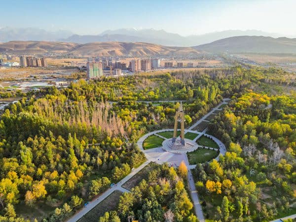 Bishkek City